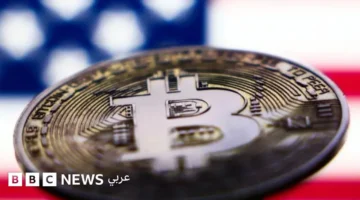 نزول حاد سعر البيتكوين مع عودة ترامب للسلطة